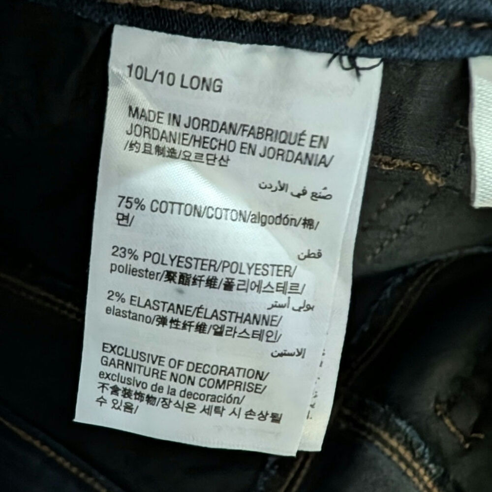 NWT Style & Co Boot Leg Mid Rise Tummy Control Dark Wash Jeans Size 10 long - Picture 5 of 8